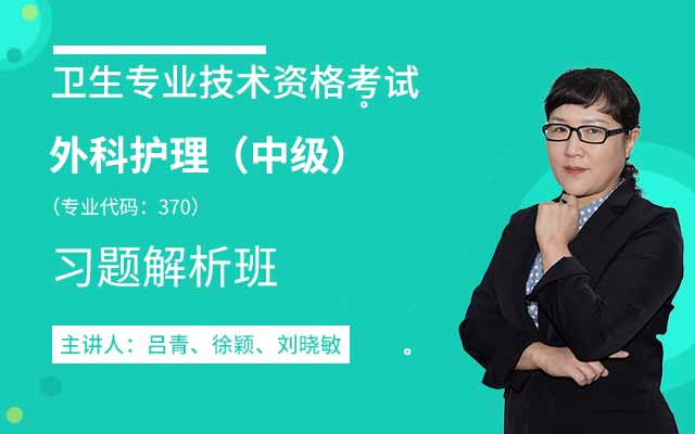 藥士考試每年幾月份報名_考藥士報名時間_2024藥士報考時間