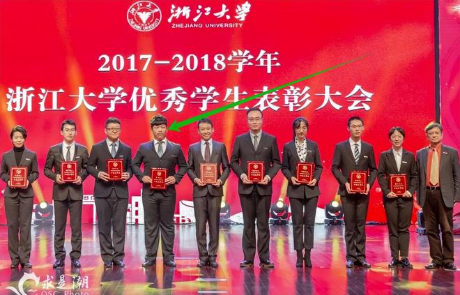 麗水學院偏不偏_麗水學院算好二本嗎_麗水學院是幾本
