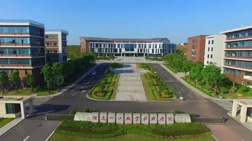 廣東大專院校_大專院校廣東排名_大專院校廣東排名一覽表