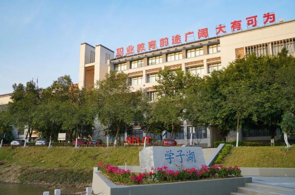 大專院校廣東排名一覽表_廣東大專院校_大專院校廣東排名