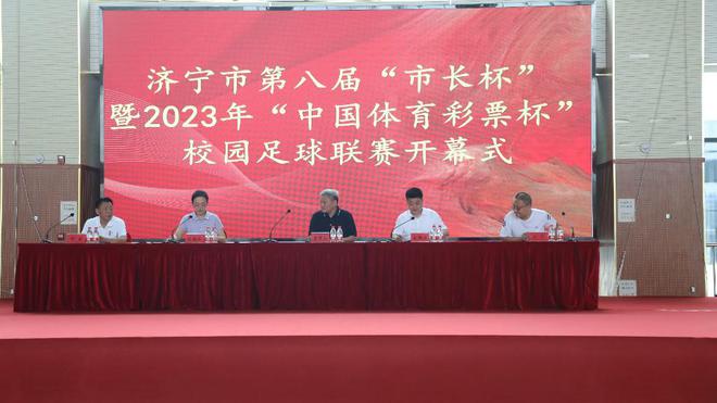 濟寧運河實驗中學喜報_濟寧市運河實驗初中_濟寧運河實驗中學