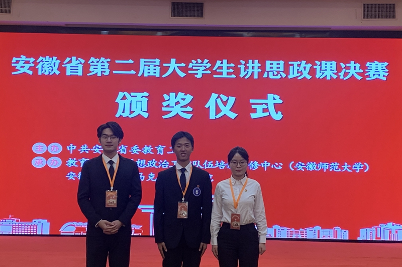 江蘇理工學院很差嗎_江蘇理工學院偏不偏_江蘇理工學院垃圾學校