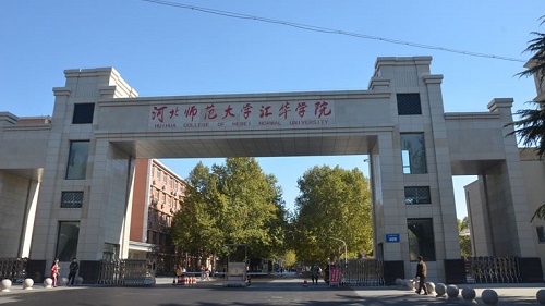 學(xué)院投檔分?jǐn)?shù)線查詢_匯華錄取分?jǐn)?shù)線_匯華學(xué)院分?jǐn)?shù)線