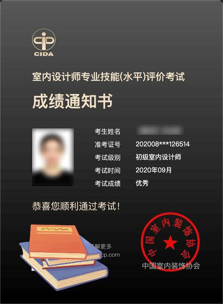 學(xué)生姓名查成績查詢_輸入學(xué)生姓名查成績單2020_2024輸入學(xué)生姓名查成績