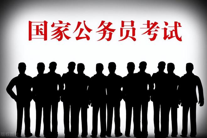 山西二建報(bào)名截止時(shí)間_21年山西二建報(bào)名時(shí)間_2024年山西二建報(bào)考時(shí)間