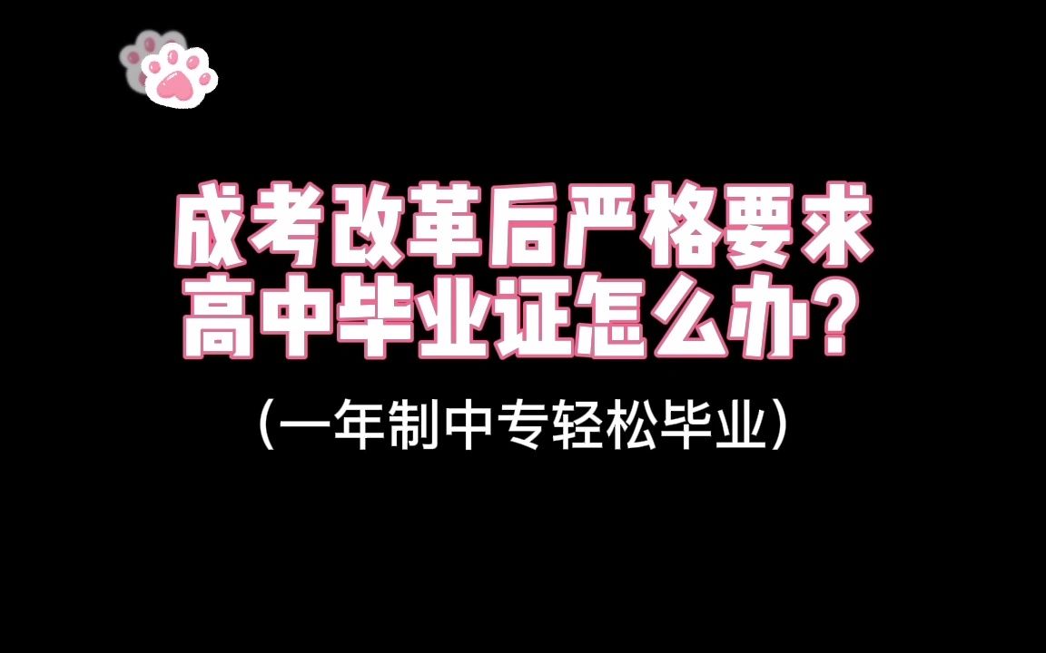 山西二建報(bào)名截止時(shí)間_21年山西二建報(bào)名時(shí)間_2024年山西二建報(bào)考時(shí)間