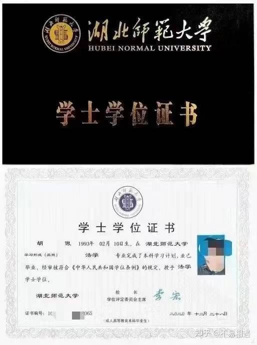 初中學(xué)歷怎么考大專_考大專初中畢業(yè)行嗎_大專能考初中