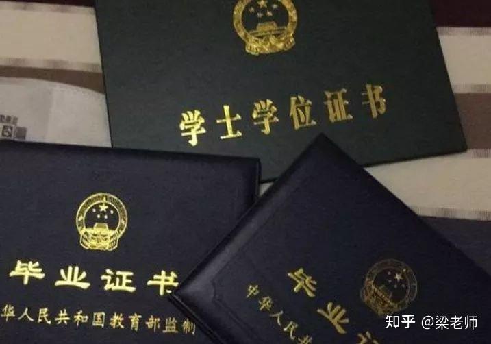 考大專初中畢業(yè)行嗎_大專能考初中_初中學(xué)歷怎么考大專