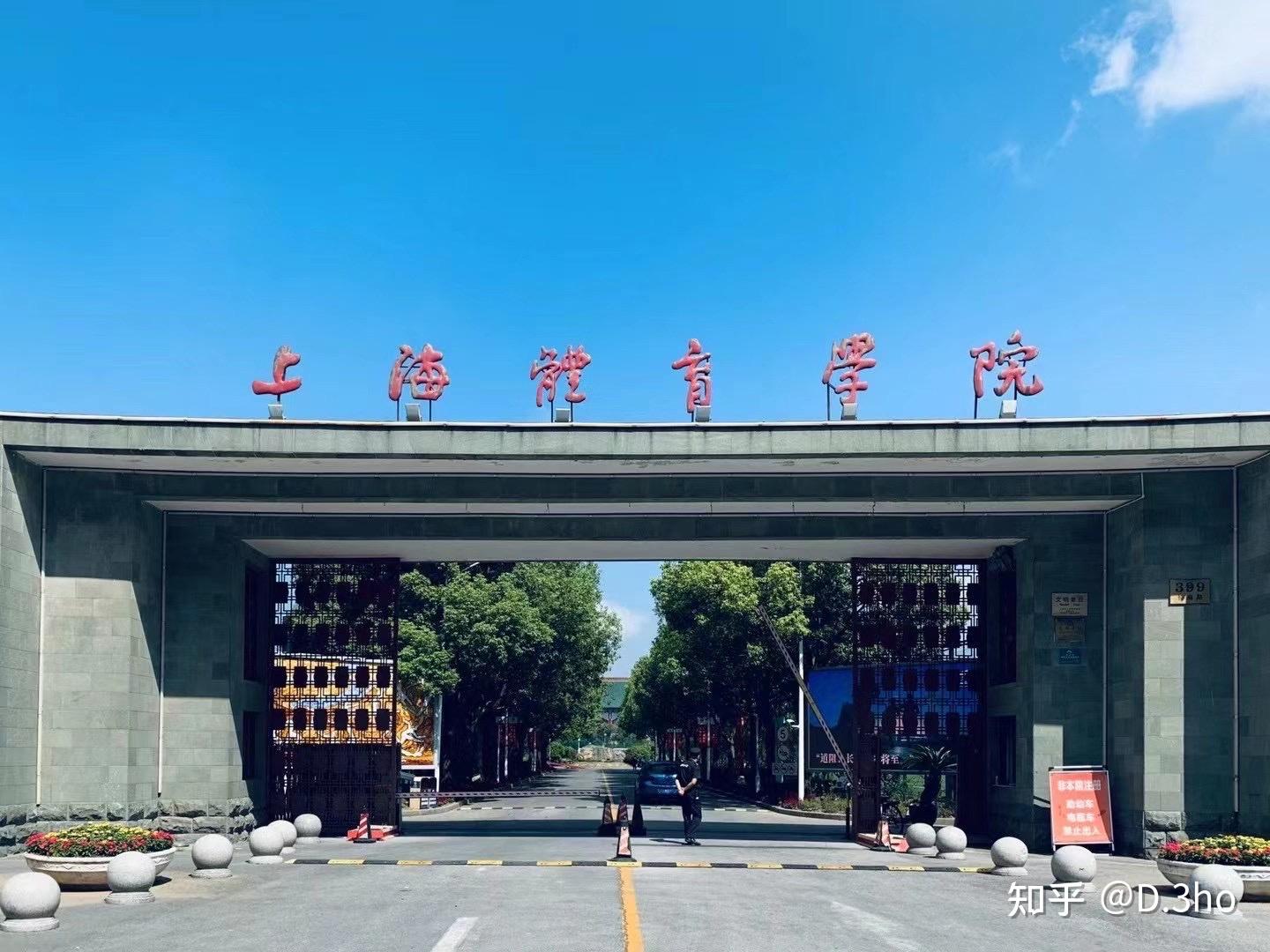 珠海今年中考分?jǐn)?shù)線_2024年珠海市中考分?jǐn)?shù)線_2022年珠海中考分?jǐn)?shù)線