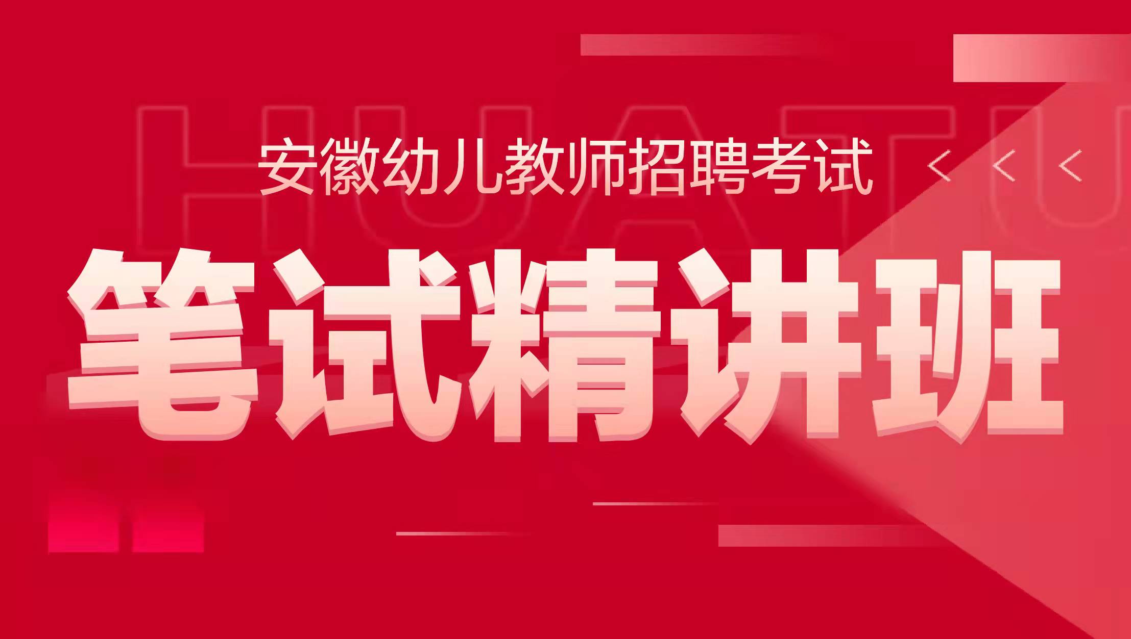 考試百色事業單位考什么_百色事業單位報名_百色事業單位考試