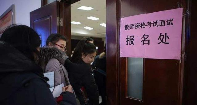 2021報名流程年國考_2024年國考報名_2024年考試