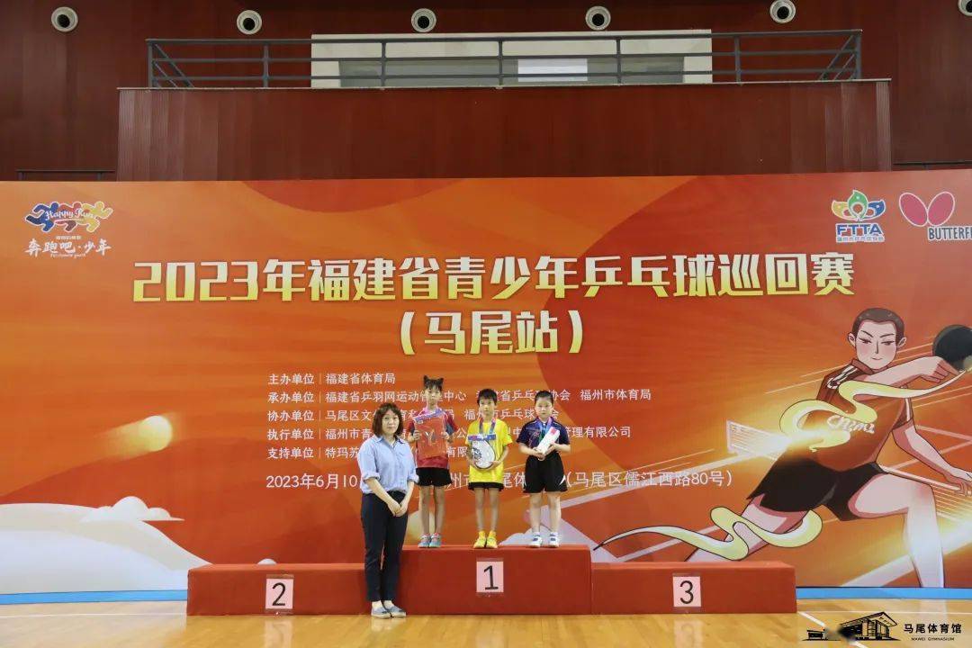 福州中學劃片一覽表2023_福州中學排名前十名_福州十八中學