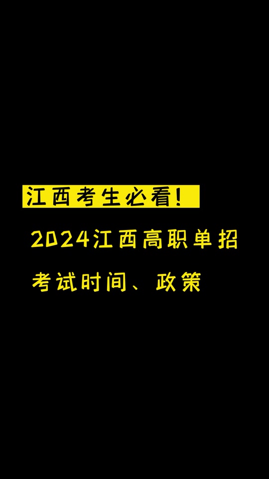 2024年河南注冊稅務師準考證打印_河南注冊稅務師報名_注冊稅務師打印準考證入口