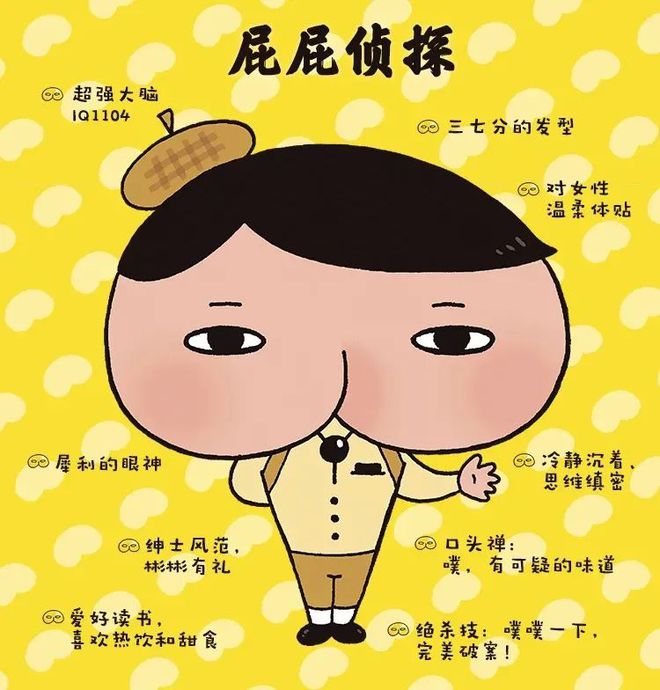 神探夏洛克下載第三季_神探夏洛克下載英劇迅雷資源_神探夏洛克下載