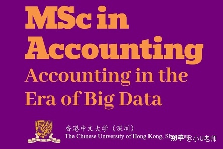 2024年上海中級會計報名官網(wǎng)_中級會計師上海考試時間_中級會計上海報名時間