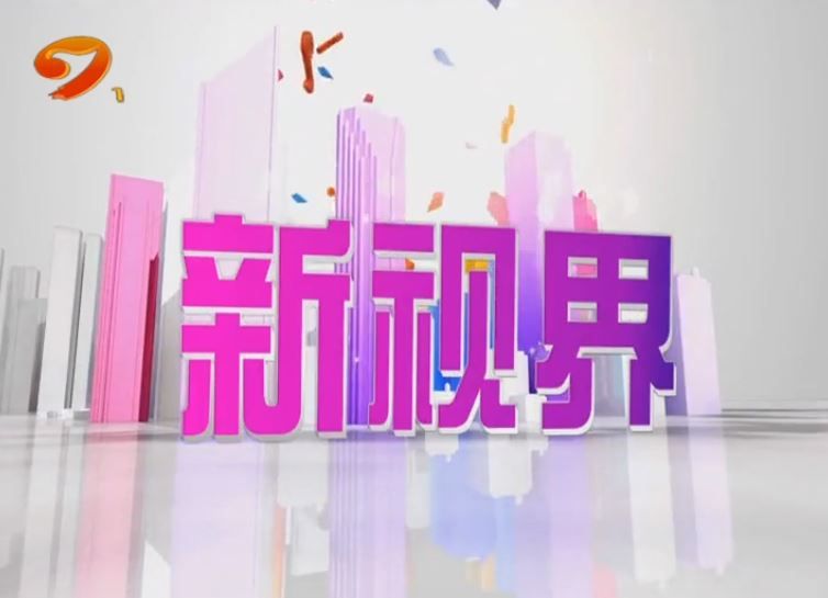 安康市中招管理系統_安康中招管理系統考生登錄_安康中招管理系統官網入口