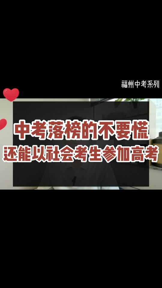 安康市中考成績查詢_中考成績查詢時間陜西省安康_安康市中考成績怎么查詢