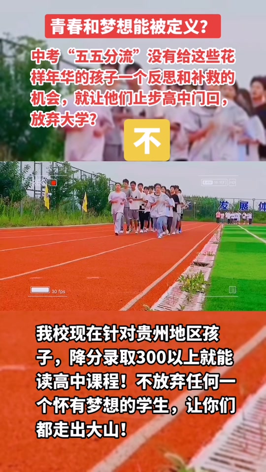 青海環(huán)評(píng)工程師招聘_環(huán)保工程師考試時(shí)間2020_2024年青海環(huán)保工程師報(bào)名官網(wǎng)