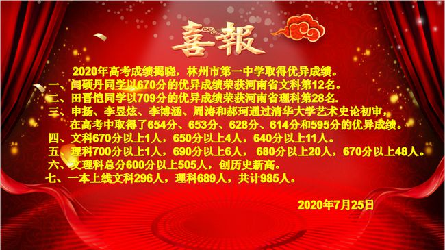 浙江考試院成績查詢入口_浙江考試網查成績_浙江省教育考試院查成績