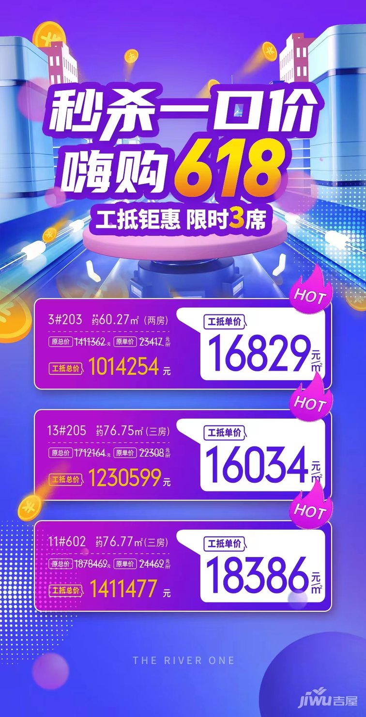 福州市中招網_福州中招網官網_福州市中招網網址