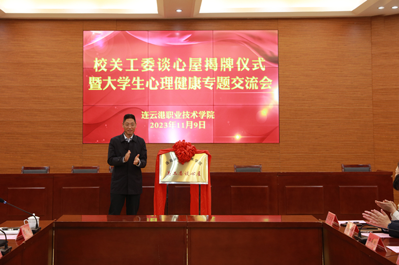 淮海工學院怎么樣_淮海工學院百度貼吧_淮海工學院院系