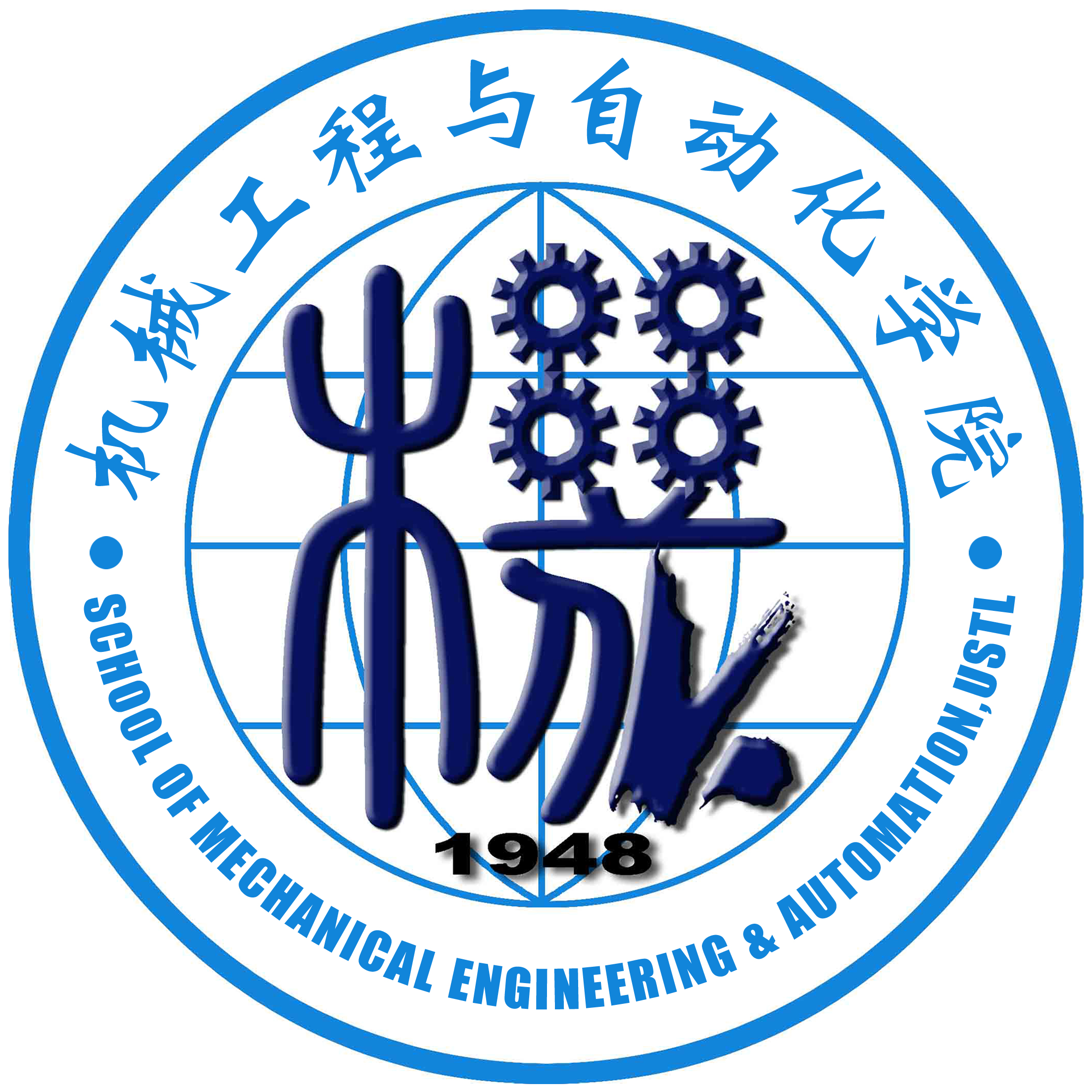 機械工程研究生全國排名_院校機械排名工程研究生有哪些_機械工程研究生院校排名