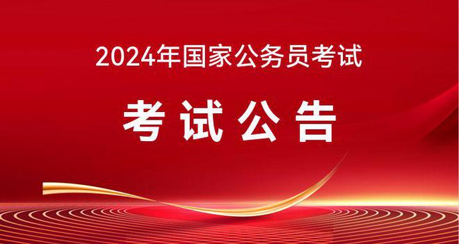 2024江蘇高考分?jǐn)?shù)線_2031江蘇高考分?jǐn)?shù)線_2028江蘇高考分?jǐn)?shù)線