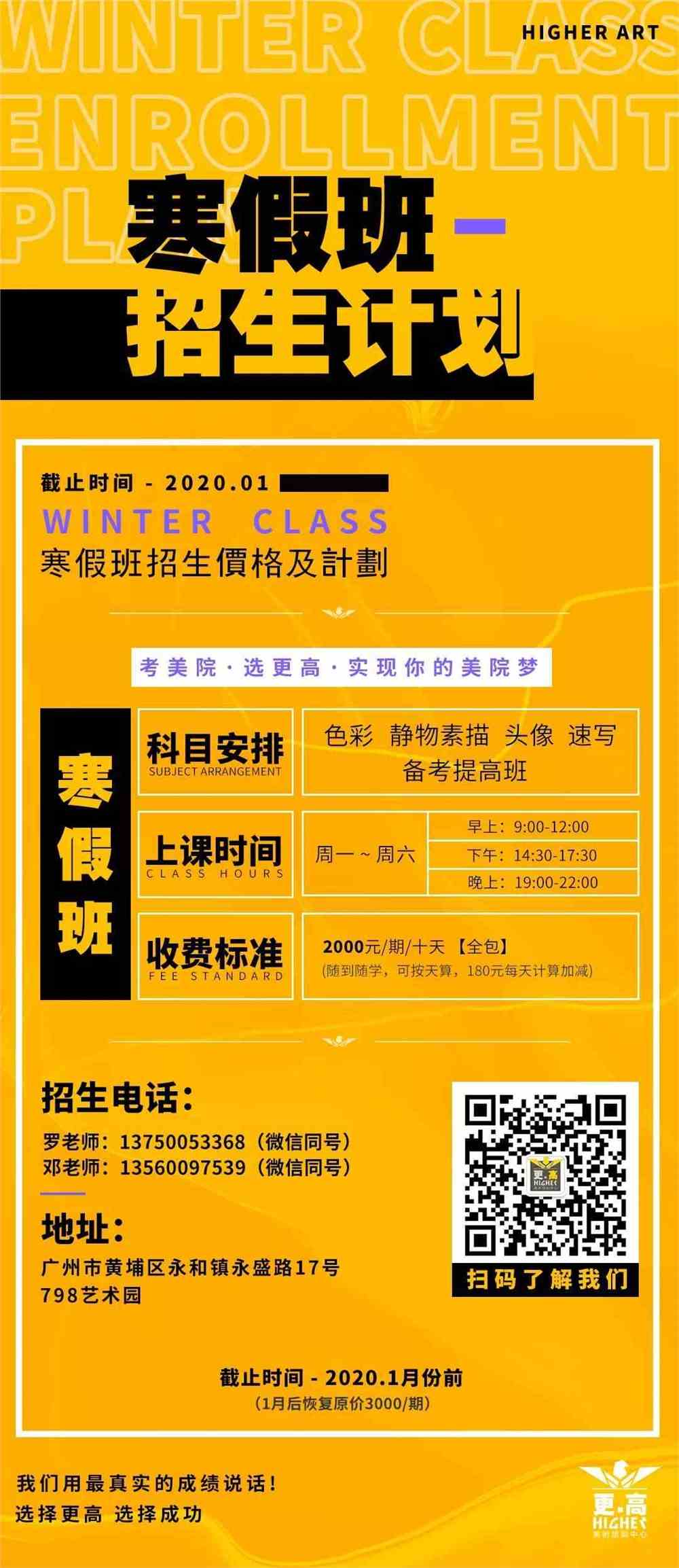 2024研究生考試鹽城考點(diǎn)_2022鹽城研究生考點(diǎn)_2020年鹽城考研考點(diǎn)