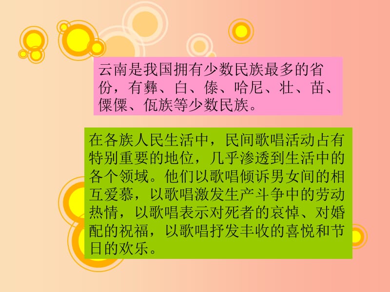 老司機是啥意思_老司機的意思是_老司機是形容什么意思