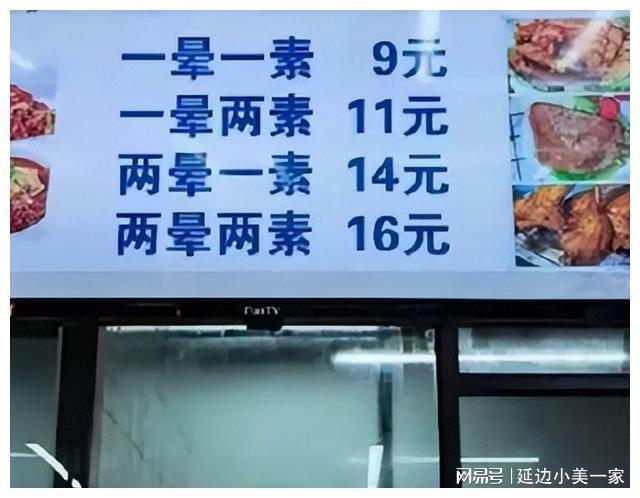 弘博教育專升本學(xué)費(fèi)_泓博專升本_弘博專升本