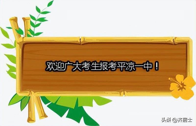 報志愿幾天就知道錄取結果了_報完志愿錄取結果怎么查詢_填報志愿錄取結果