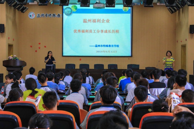 溫州公務(wù)員考試_公務(wù)員溫州考試時(shí)間_溫州公務(wù)員考試2022