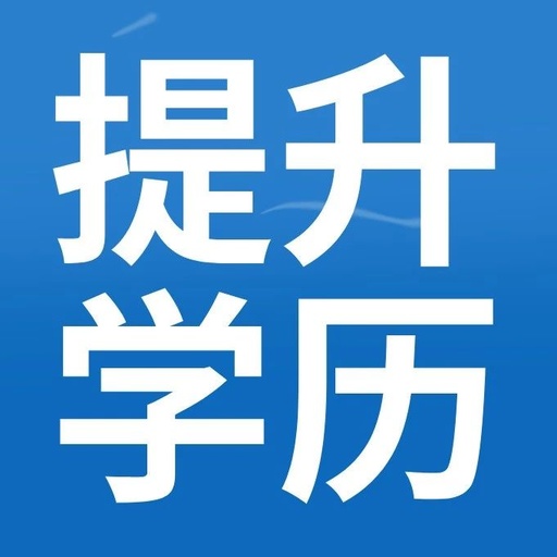 廣東2021成人高考報(bào)名_2024年廣東成人高考報(bào)名官網(wǎng)_2021年廣東成人高考報(bào)名