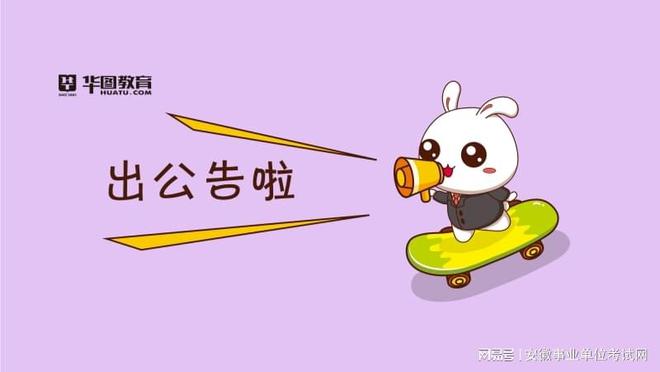 大專學歷小學老師可以評職稱嗎_大專學歷小學老師可以教初中嗎_大專學歷可以當小學老師嗎