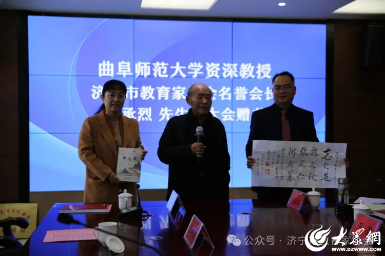 濟寧學院怎么樣_濟寧學院主頁_學院濟寧學院