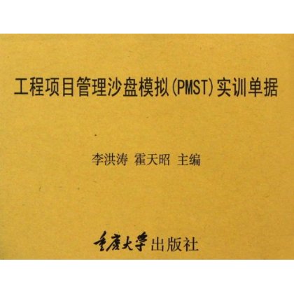 2024年重慶二建報名官網_重慶二建報名公告_重慶二建考試報名2021年