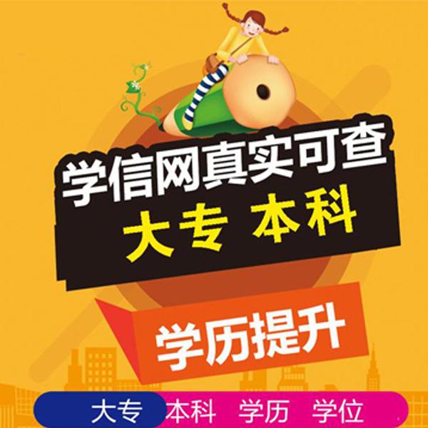 重慶二建報名公告_重慶二建考試報名2021年_2024年重慶二建報名官網