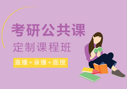 培訓(xùn)機構(gòu)學(xué)計算機有用嗎_一般計算機培訓(xùn)費用_計算機培訓(xùn)機構(gòu)一般多少錢 花費大嗎
