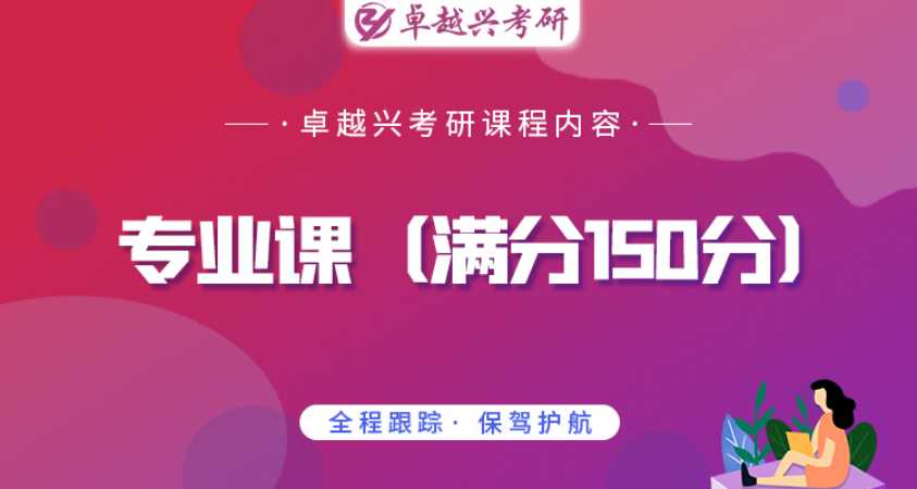一般計算機培訓(xùn)費用_計算機培訓(xùn)機構(gòu)一般多少錢 花費大嗎_培訓(xùn)機構(gòu)學(xué)計算機有用嗎
