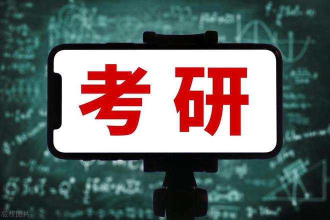 研究生考點(diǎn)什么時(shí)候知道_2020考研考點(diǎn)確認(rèn)時(shí)間_2024研究生考試考點(diǎn)什么時(shí)候出來(lái)