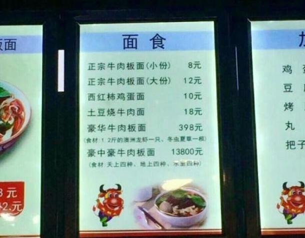 溫州市入口_溫州鹿城網地址和入口_溫州什么路