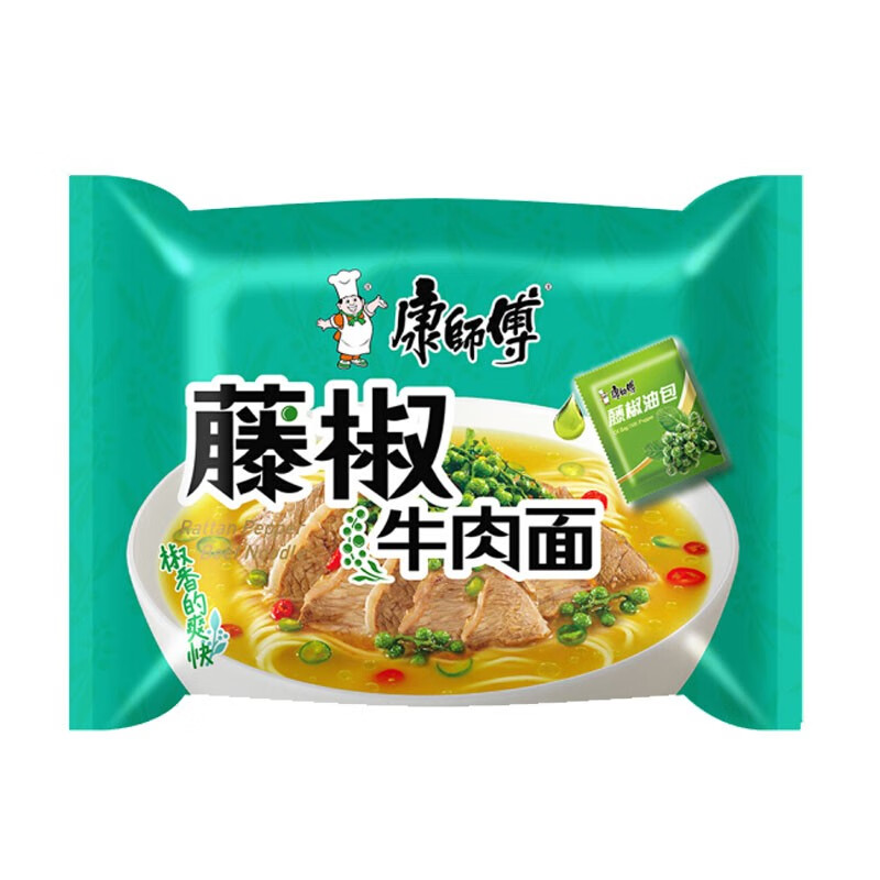 溫州市入口_溫州鹿城網地址和入口_溫州什么路