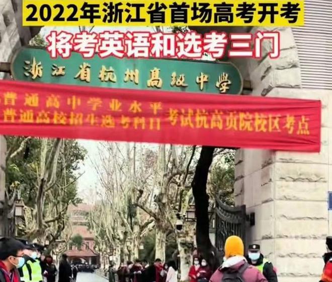 2024內蒙古高考人數_2024內蒙古高考人數_2024內蒙古高考人數