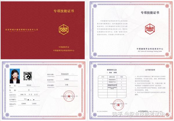 2024一級建造師各省分數(shù)線_建造師考試分數(shù)線劃定標準_建造師錄取率
