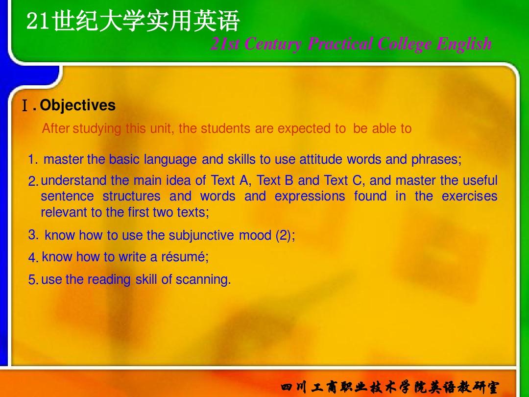 金堂縣職業(yè)高級中學(xué)代碼_金堂縣職業(yè)高級中學(xué)_金堂縣高級技工學(xué)校