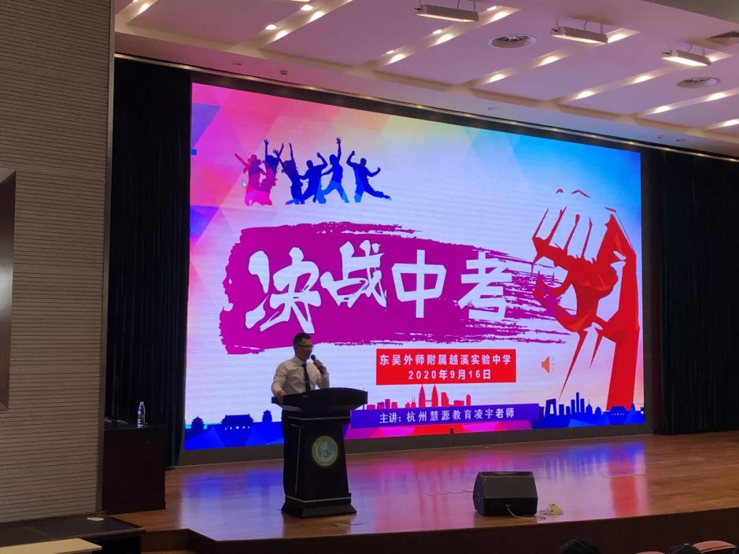 蘇州今年中考分數線_蘇州2021年中考分數段_2024年蘇州市中考分數線