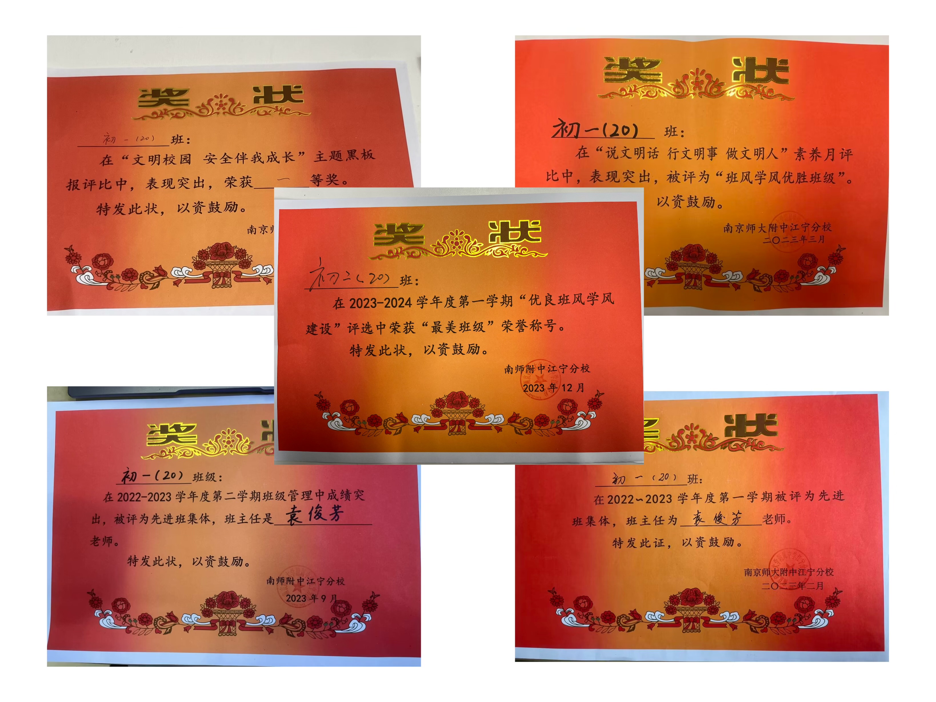 2024年棗莊市中考分?jǐn)?shù)線_2021棗莊中考分?jǐn)?shù)查詢_2021年中考分?jǐn)?shù)線棗莊