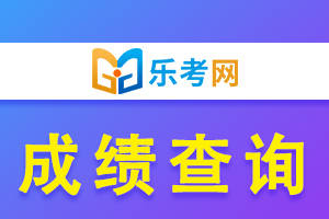 2024年江西中級會計準考證打印_江西中級會計資格審核_江西中級會計證書領取2020