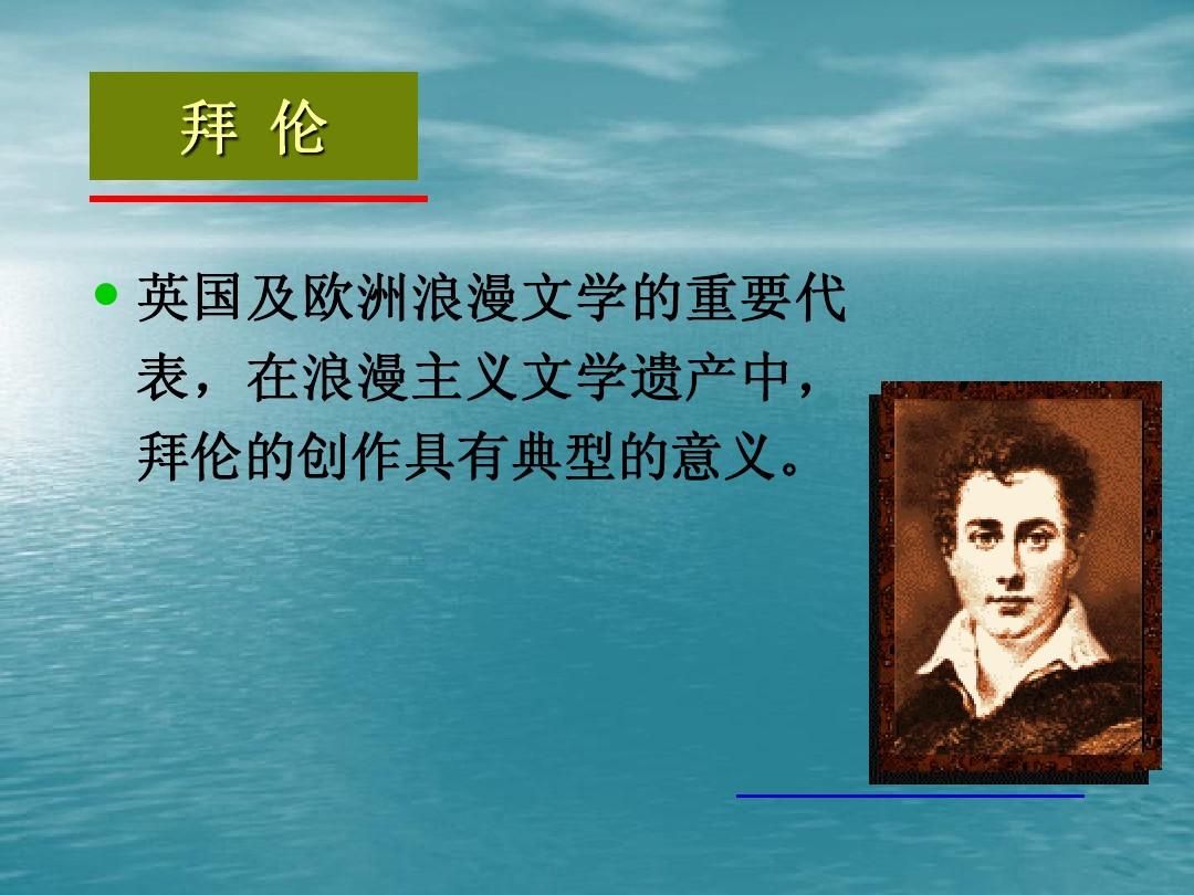 文學概論考試答案_文學概論試題及答案_文學概論試卷