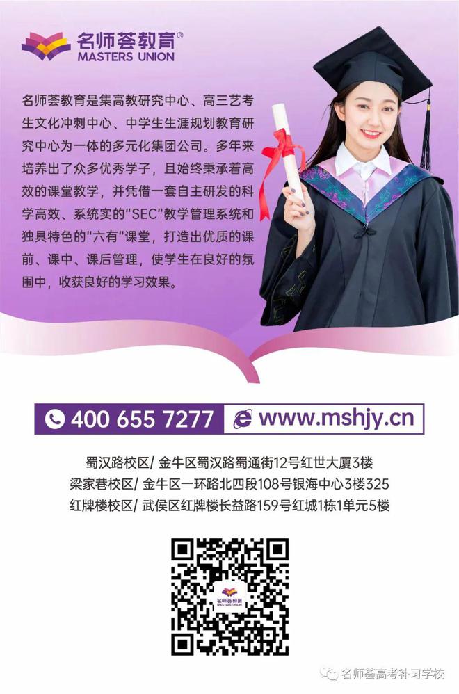 藝考分數(shù)線一般多少 高不高_藝考高分是多少_高分數(shù)線藝考一般是多少